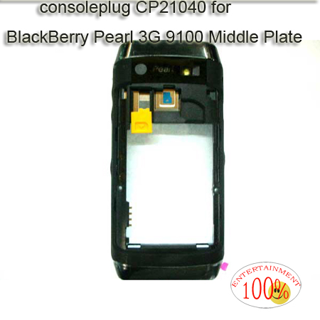 BlackBerry Pearl 3G 9100 Middle Plate